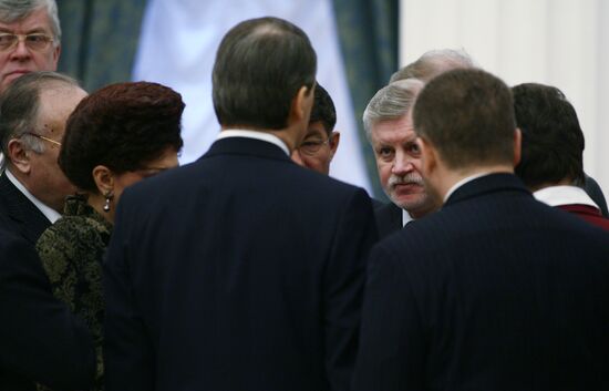 Russian President meets with top Federation Council officials