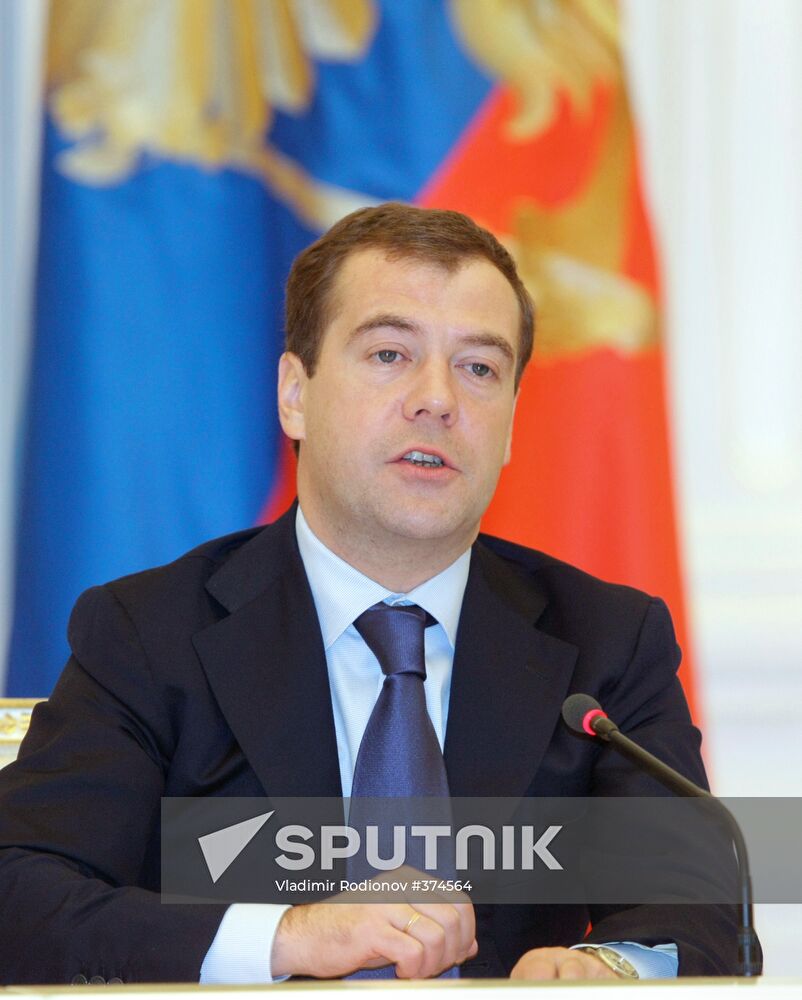 Russian President meets with top Federation Council officials