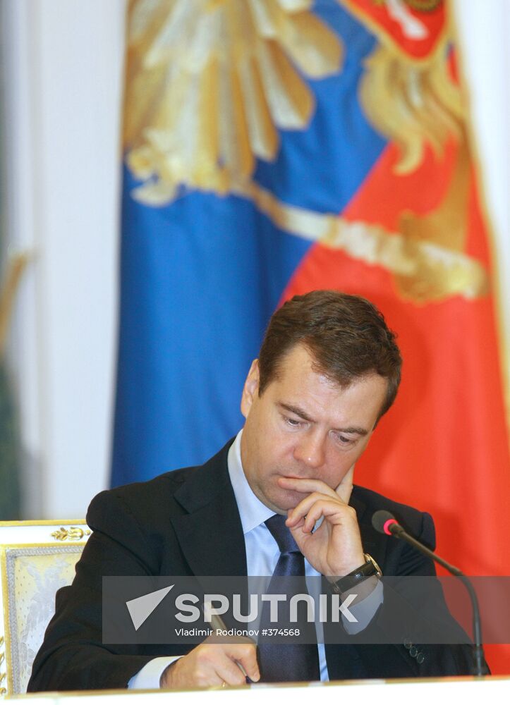 Russian President meets with top Federation Council officials