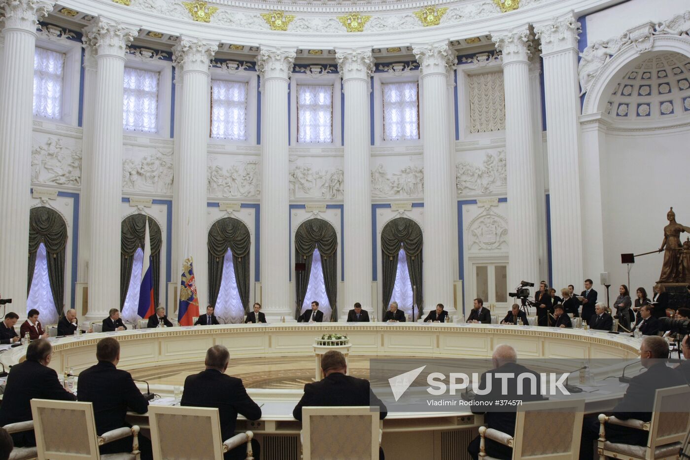 Russian President meets with top Federation Council officials