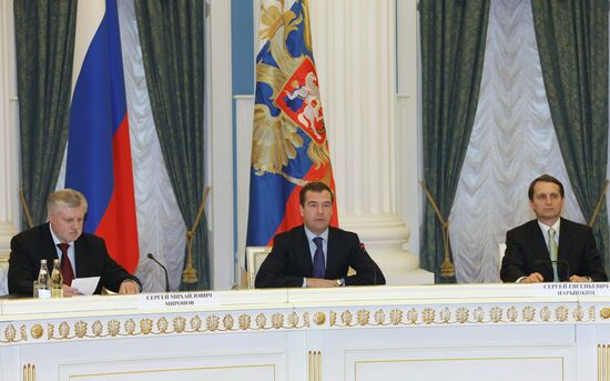 Russian President meets with top Federation Council officials