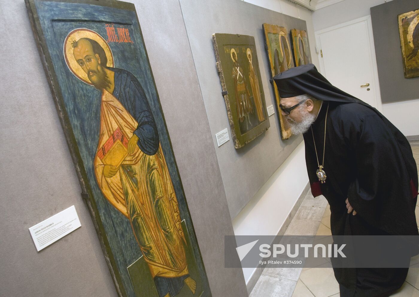 “Masterpieces of Russian Icon Painting of XIV-XVI centuries"