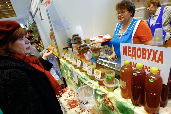 21st All-Russian Honey Fair opens in Moscow