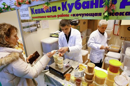 21st All-Russian Honey Fair opens in Moscow