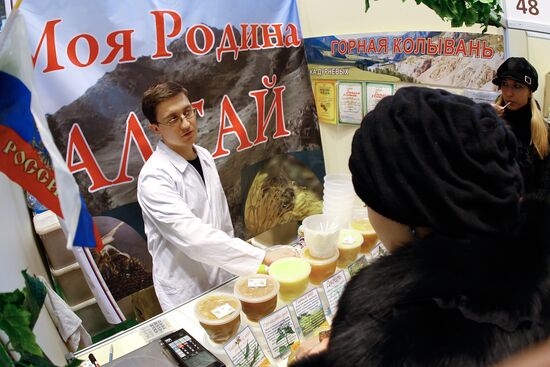 21st All-Russian Honey Fair opens in Moscow