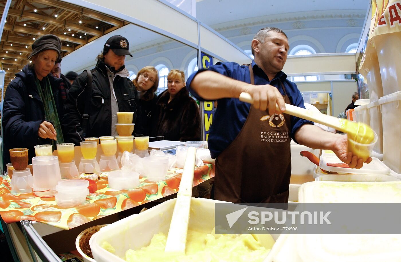 21st All-Russian Honey Fair opens in Moscow