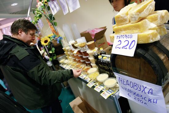 21st All-Russian Honey Fair opens in Moscow