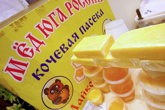21st All-Russian Honey Fair opens in Moscow