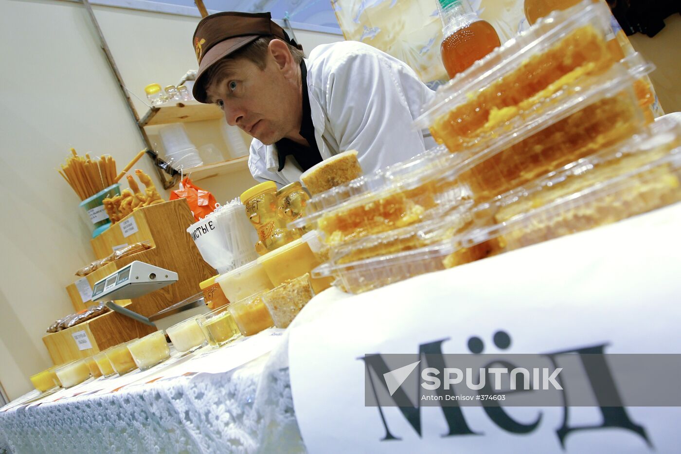 21st All-Russian Honey Fair opens in Moscow