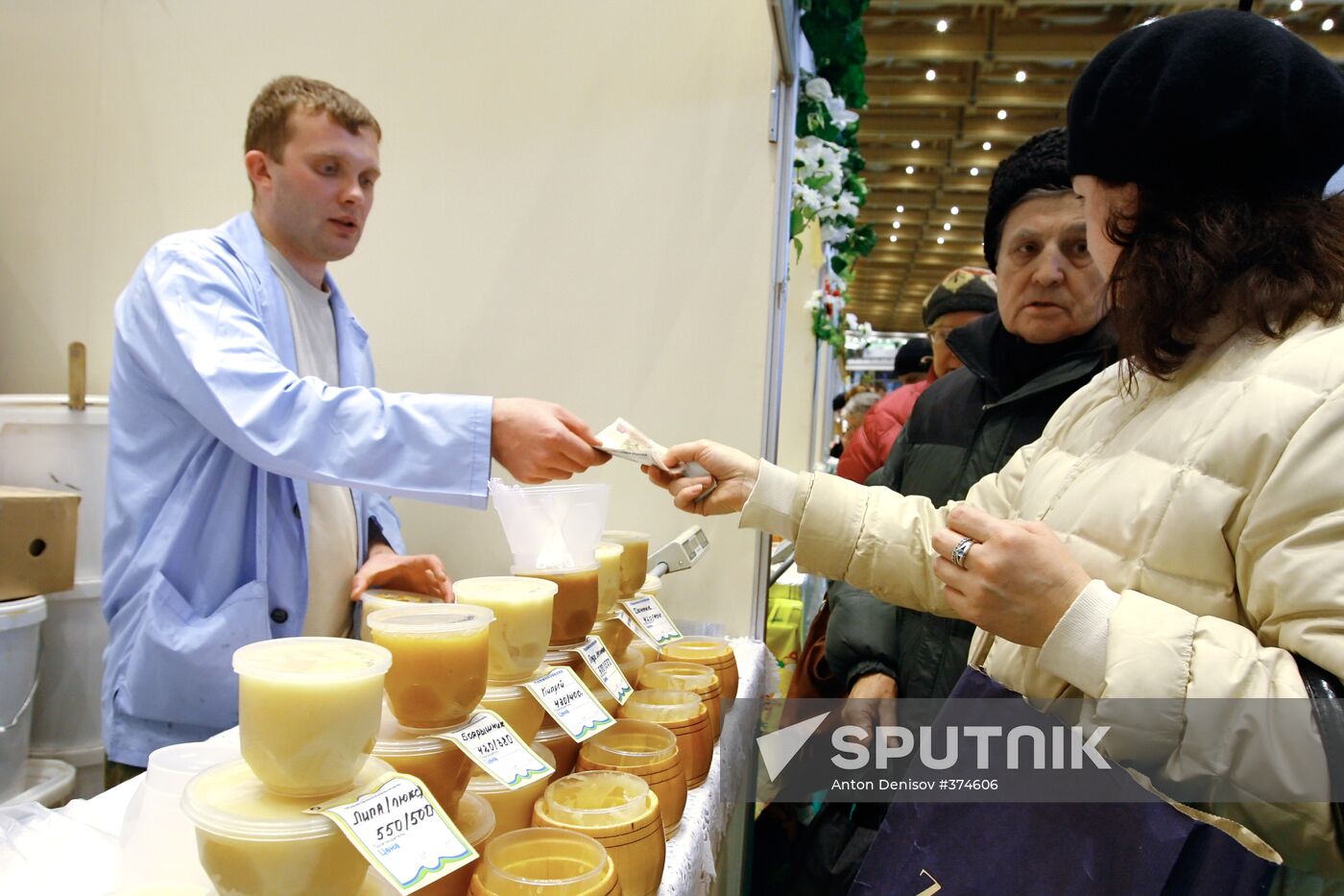 21st All-Russian Honey Fair opens in Moscow