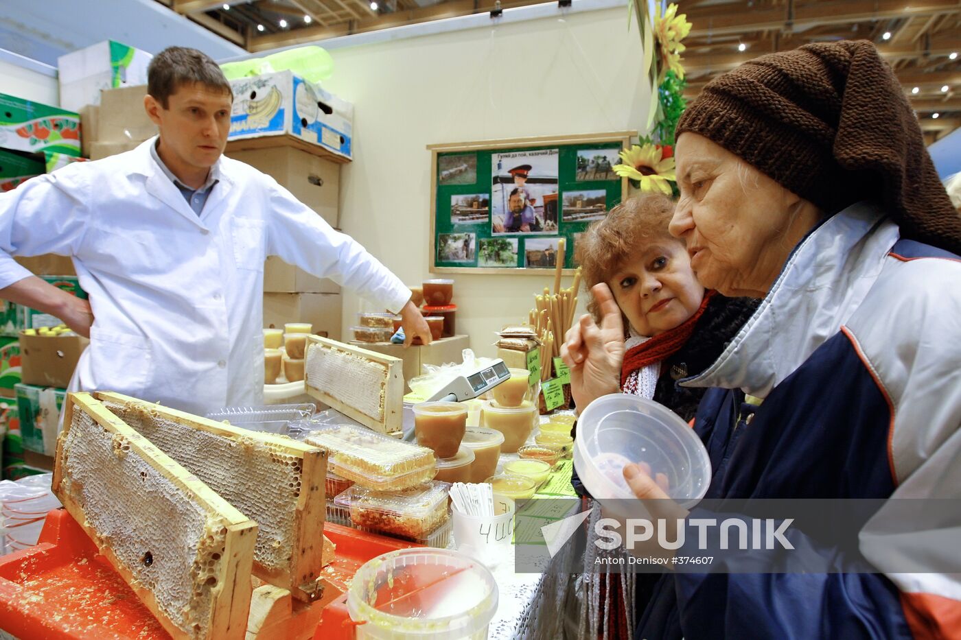 21st All-Russian Honey Fair opens in Moscow