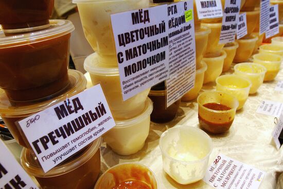 21st All-Russian Honey Fair opens in Moscow