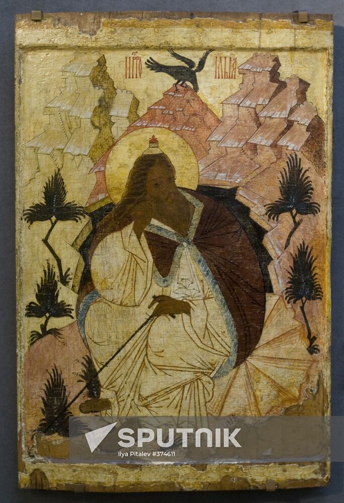 “Masterpieces of Russian Icon Painting of XIV-XVI centuries"