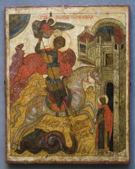 “Masterpieces of Russian Icon Painting of XIV-XVI centuries"