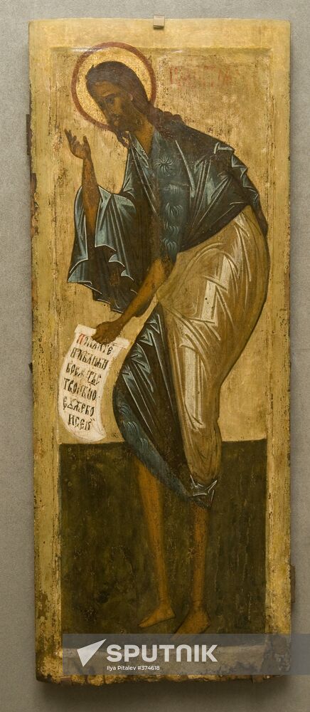 “Masterpieces of Russian Icon Painting of XIV-XVI centuries"