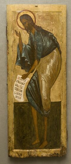 “Masterpieces of Russian Icon Painting of XIV-XVI centuries"
