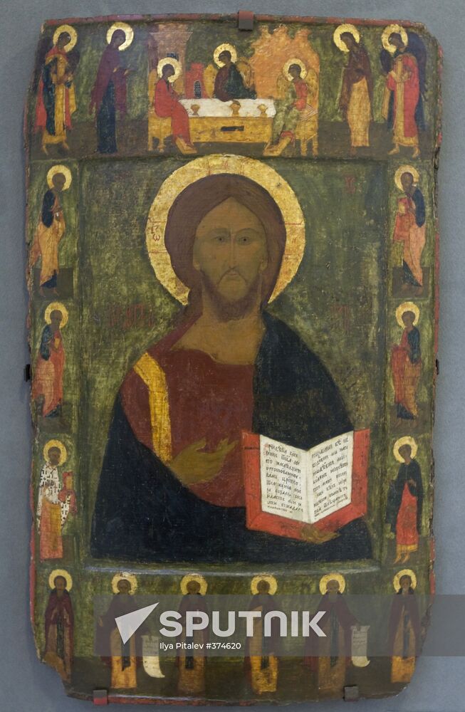 “Masterpieces of Russian Icon Painting of XIV-XVI centuries"