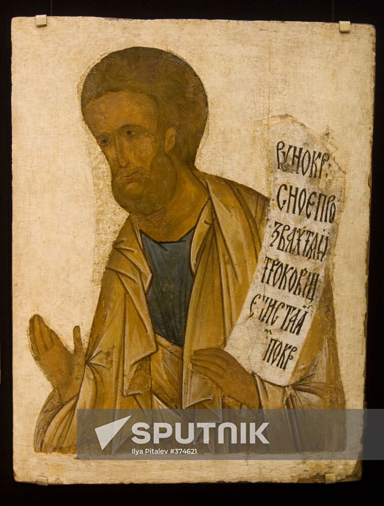 “Masterpieces of Russian Icon Painting of XIV-XVI centuries"