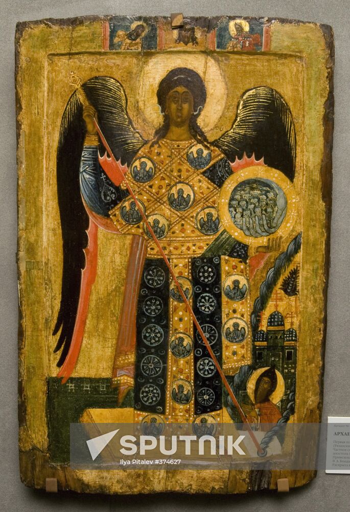 “Masterpieces of Russian Icon Painting of XIV-XVI centuries"