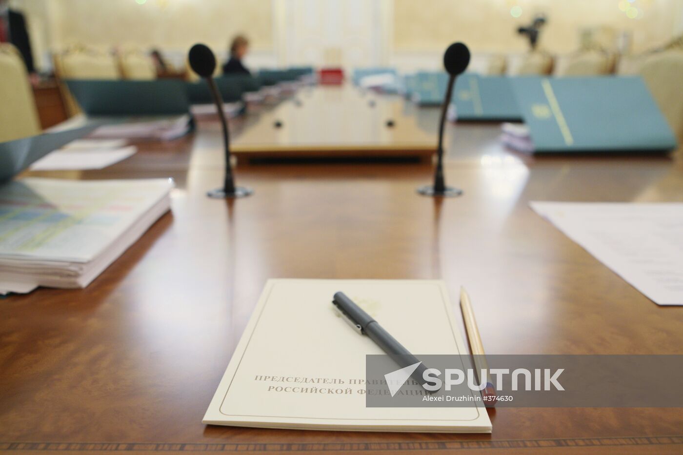 Russian government gathers for an economic meeting