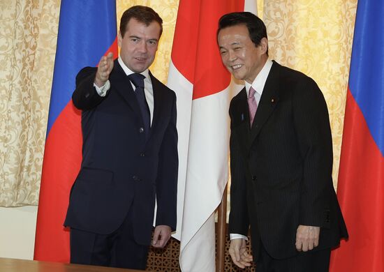 Dmitry Medvedev and Taro Aso in Yuzhno-Sakhalinsk