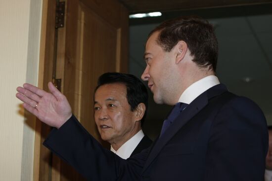 Dmitry Medvedev and Taro Aso in Yuzhno-Sakhalinsk
