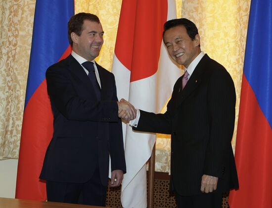 Dmitry Medvedev and Taro Aso in Yuzhno-Sakhalinsk
