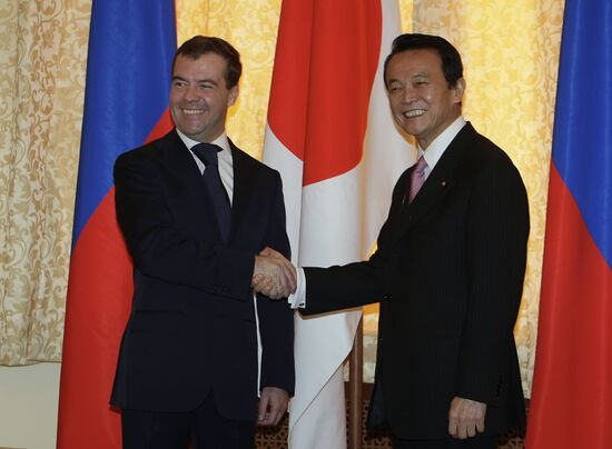Dmitry Medvedev and Taro Aso in Yuzhno-Sakhalinsk
