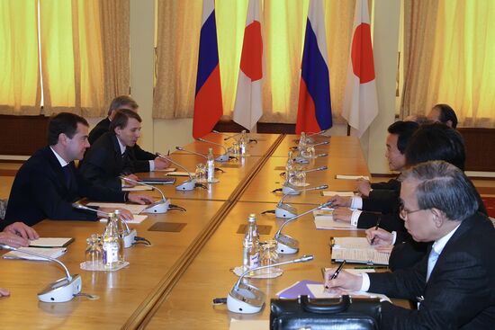 Dmitry Medvedev and Taro Aso in Yuzhno-Sakhalinsk