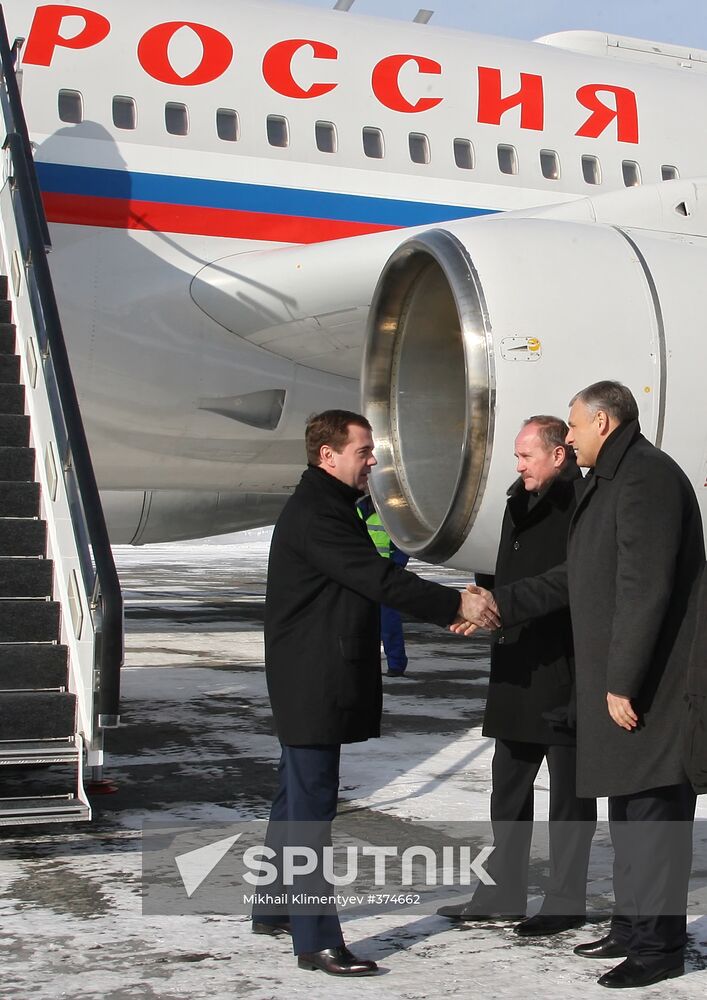 Dmitry Medvedev arriving in Yuzhno-Sakhalinsk