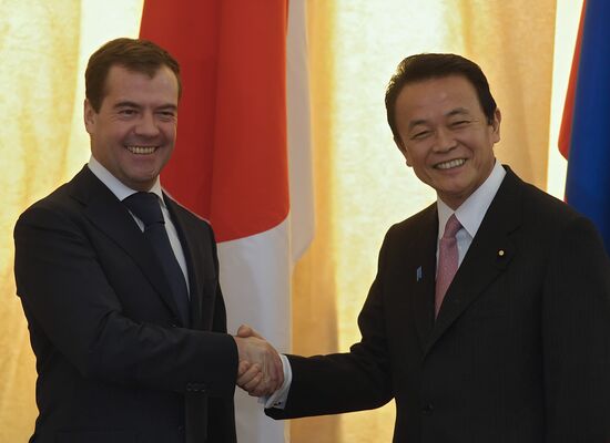 Dmitry Medvedev and Taro Aso in Yuzhno-Sakhalinsk