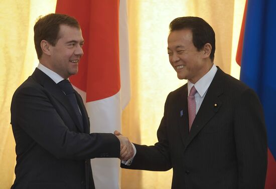 Dmitry Medvedev and Taro Aso in Yuzhno-Sakhalinsk