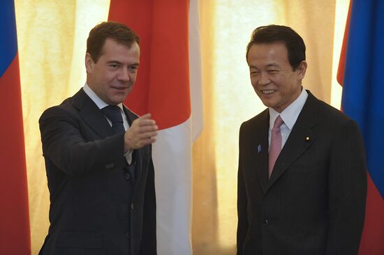 Dmitry Medvedev and Taro Aso in Yuzhno-Sakhalinsk