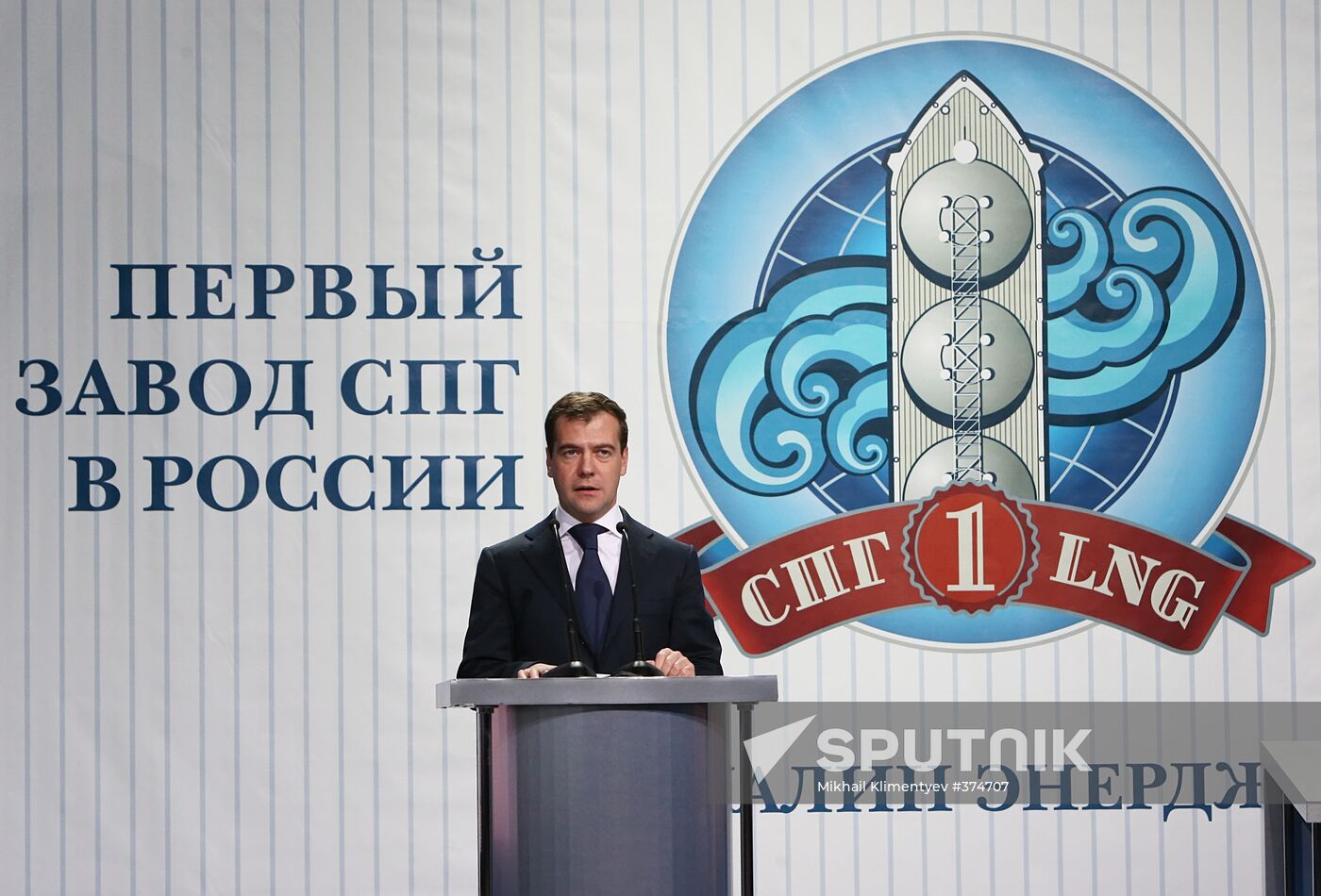 Dmitry Medvedev at opening of liquefied natural gas plant