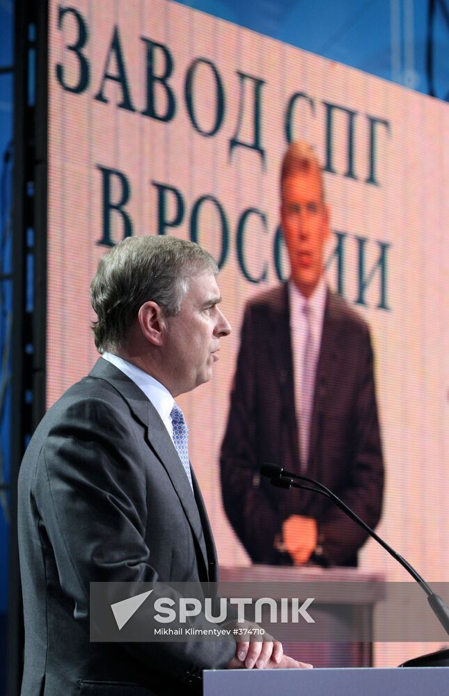 The Prince Andrew, Duke of York,at a liquefied natural gas plant