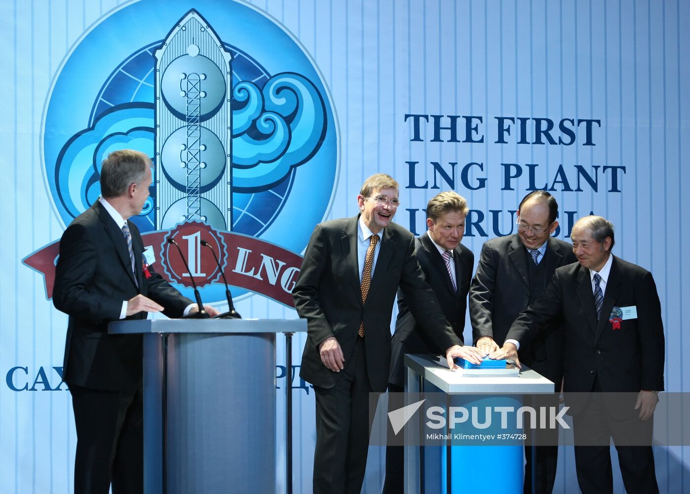 Opening of liquefied natural gas plant in Sakhalin