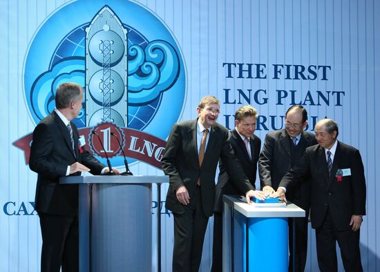 Opening of liquefied natural gas plant in Sakhalin