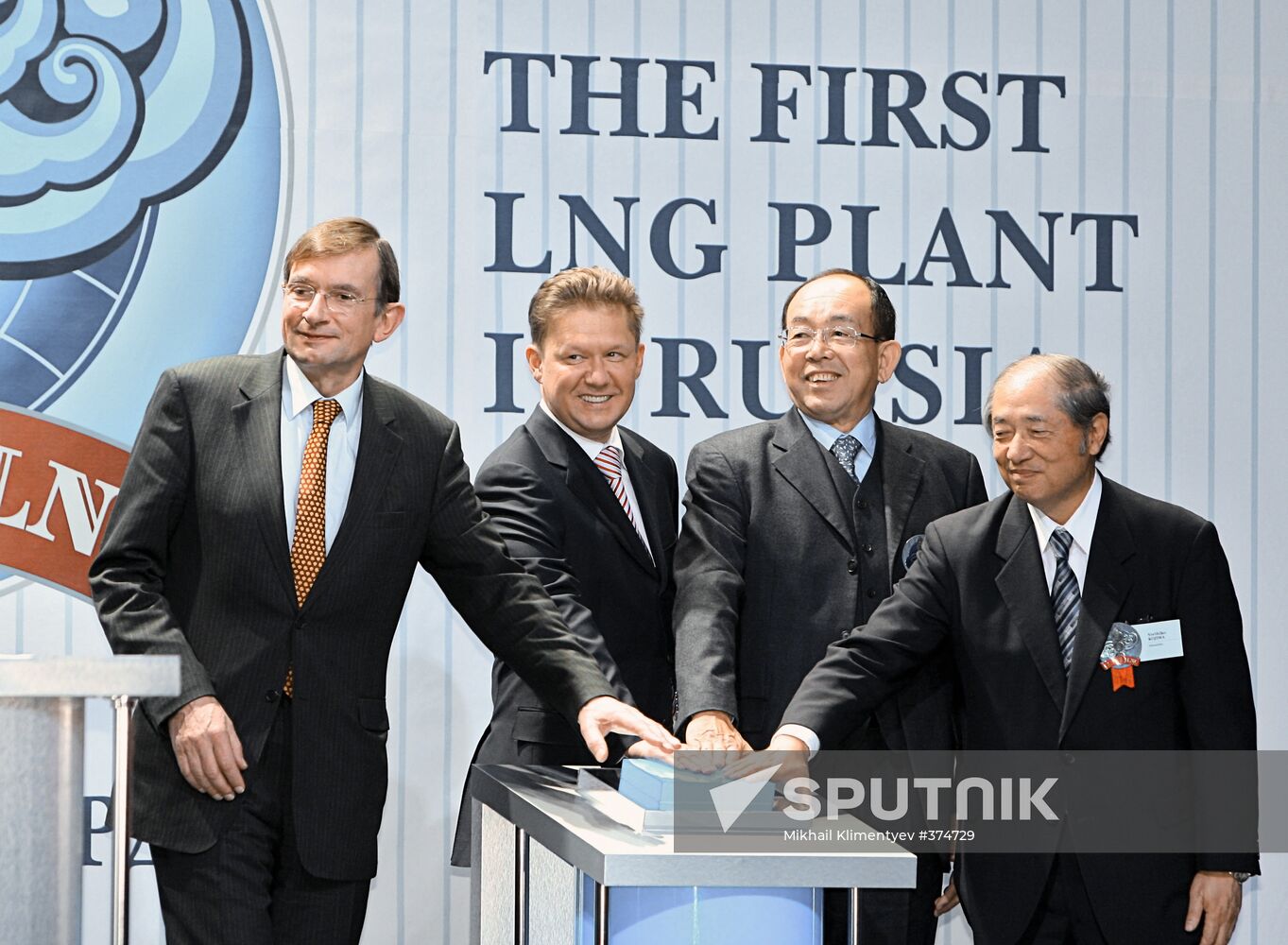 Opening of liquefied natural gas plant in Sakhalin