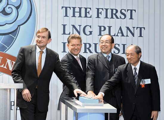 Opening of liquefied natural gas plant in Sakhalin