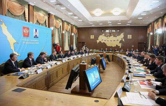 Dmitry Medvedev chairs meeting in Yuzhno-Sakhalinsk