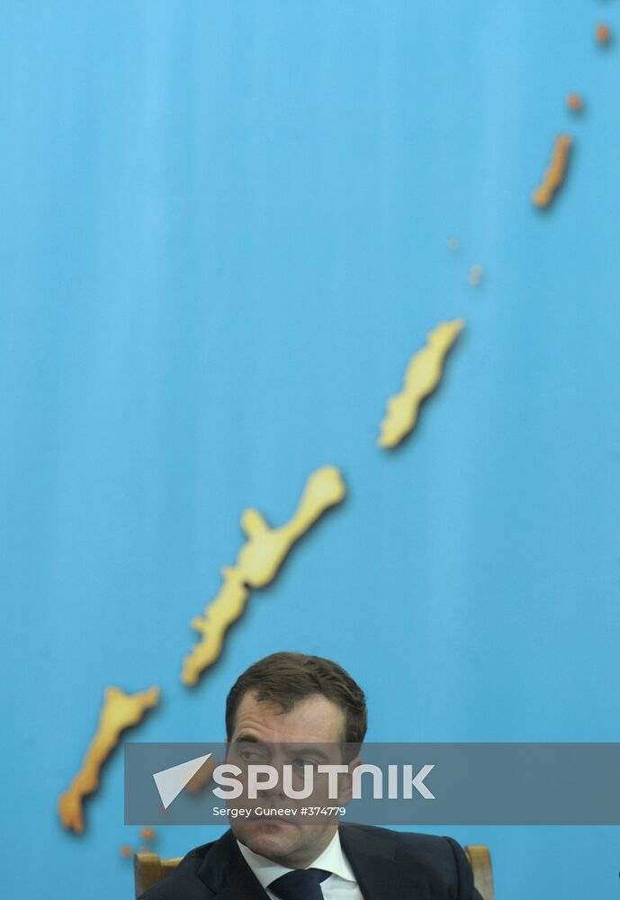 Dmitry Medvedev chairs meeting in Yuzhno-Sakhalinsk