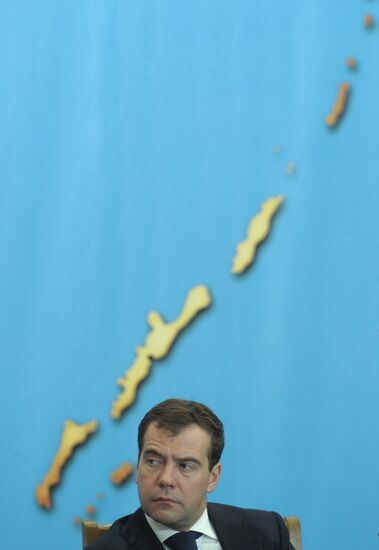 Dmitry Medvedev chairs meeting in Yuzhno-Sakhalinsk