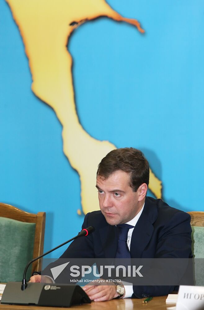 Dmitry Medvedev chairs meeting in Yuzhno-Sakhalinsk