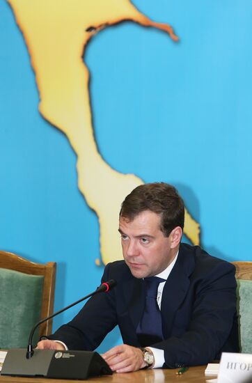 Dmitry Medvedev chairs meeting in Yuzhno-Sakhalinsk