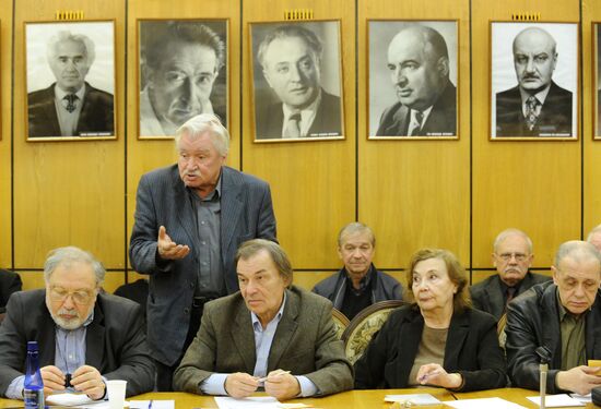 Plenary meeting of Union of Film-Makers