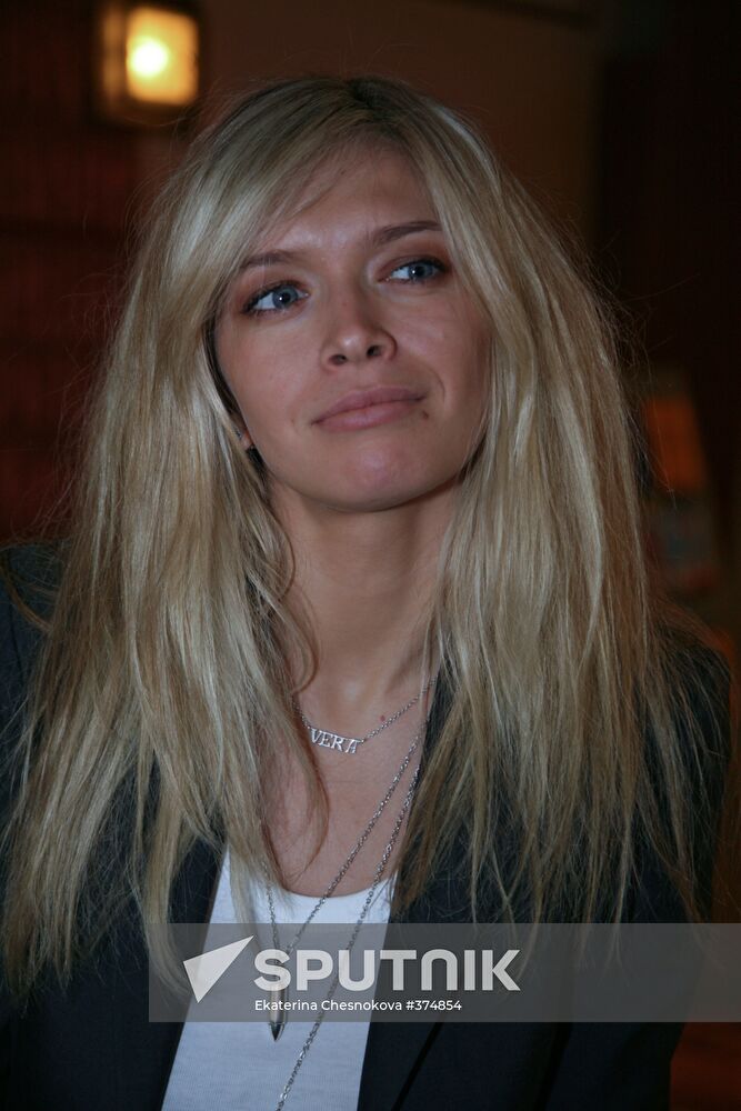 Vera Brezhneva