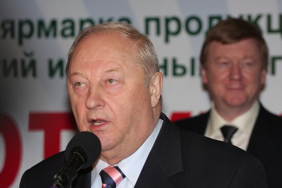Anatoly Chubais visits Yekaterinburg