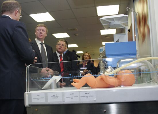 Anatoly Chubais visits Yekaterinburg