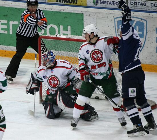 KHL: Dynamo Moscow vs. Ak Bars Kazan