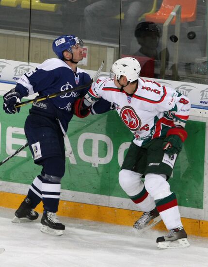 KHL: Dynamo Moscow vs. Ak Bars Kazan